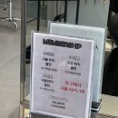 장훈 | 송파구 미용실 루프헤어 시세이도 모발 클리닉 후기 | 장훈 원장님 클리닉