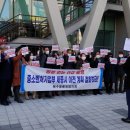 복수동 행정복지센터 이미지