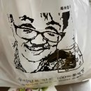 (주)세움앤나눔