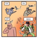 묵묵하게 지탱한다… 캡틴곰 양의지의 당부 “부담감 아닌 책임감 필요”(vs 🌹) 이미지