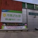 더히로 플레이그라운드 이미지