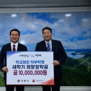 거제외국인학교 이미지