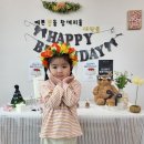 해윤아~~생일축하해❣️ 이미지