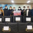우리전기 - 용산구 우사단로 37 | 우리전기
