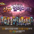 몽스컴퍼니 이미지