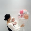 양지헤어쎈스 | 부천 소규모 돌잔치 추천 파티플레이스 후기