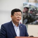 설훈 카카오 검색결과