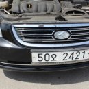 (주)차파는정비사 이미지