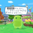 용산삽교곱창 네이버블로그
