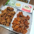 투키드치킨 네이버블로그
