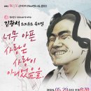 진안문화의집 이미지