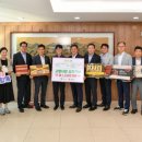 김천축산업협동조합