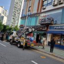 동부환경철거