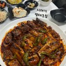 춘향명태본가 이미지