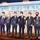 공공용 100 이미지