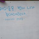 넘버824
