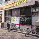 광덕1로4 이미지