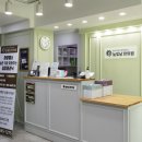 늘빛날한의원 이미지