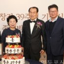 고려의료재단 이미지