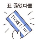 애니닭갈비 이미지