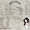 무아헤어 - 구미시 | 무아헤어