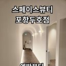 단골문구