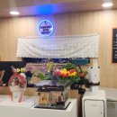 오한족