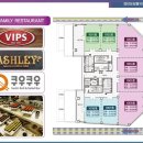 검단 눈담봄101 이미지