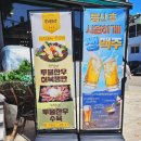 청계산입구역 2번출구 옆1 이미지
