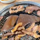막창자부심 이미지