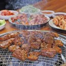 고기싸롱청천