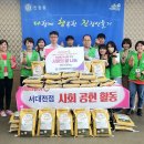 홈플러스㈜ 이미지