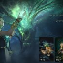 뽑기사냥터 이미지