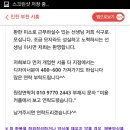 이훈ALL30000헤어 이미지