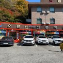 세라톤모텔 이미지