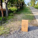 규리네밤하늘 이미지