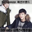 지에스지엠체이스컬트 - 계양구 오조산공원로 14 | 지에스지엠체이스컬트
