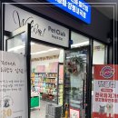 펫클럽강릉내곡점 네이버블로그