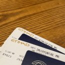 지중해 | 코스타 스메랄다 지중해 크루즈 후기 승선, 객실, 가격