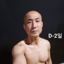 동아권투체육관 이미지