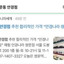 도봉-쌍문-도봉-1407 이미지