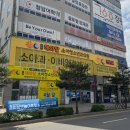 해와달 소아청소년과의원 이미지