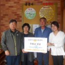 금강사지역아동센터 이미지