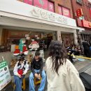 굿모닝차이나 | 부산 영도 1박2일 아기랑 여행 차이나타운 신발원 자갈치시장 그랜드베른호텔 키즈 아쿠아 마린 피아크...