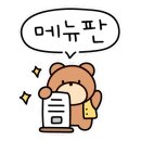 봉자막창 오창점
