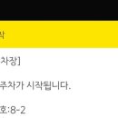 어도러블 이미지