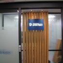 상록세무회계사무소 - 강남구 언주로93길 24 | 상록세무회계사무소