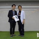 홈디