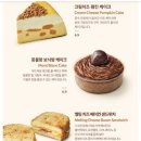 어컴 - 남구 팔등로61번길 23-1 | 어컴