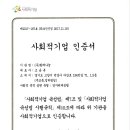 유품정리 - 마포구 양화로15안길 19 | 유품정리